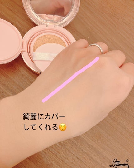 ハイパーカバーフィットクッション ピンク(桜エディション)/APRILSKIN/クッションファンデーションを使ったクチコミ(5枚目)