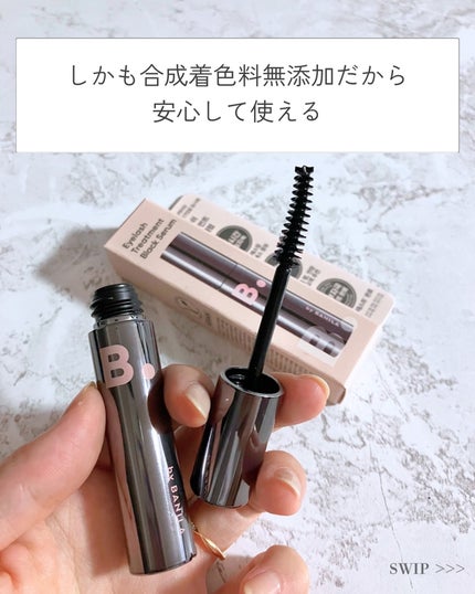 Toaðãšã on LIPS ãè²ã€ããŸã€æ¯ã»ã©ã ð©¶æ é€è£çµŠããªããã¡ã€ã¯ã¢ãã/âïžðððð..ãïŒ4æç®ïŒ