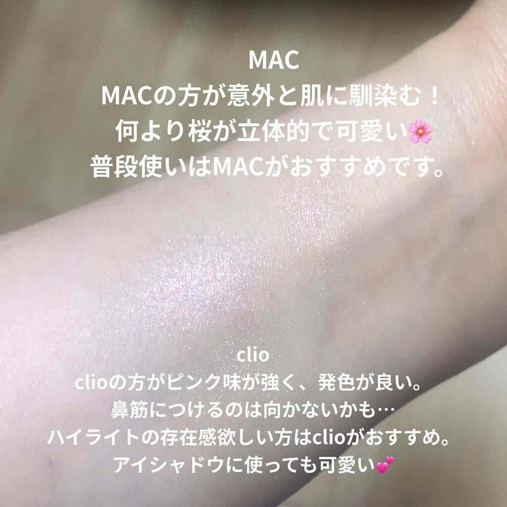 エクストラ ディメンション スキンフィニッシュ/M・A・C/プレストパウダーを使ったクチコミ(5枚目)