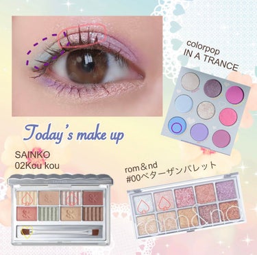 In A Trance/ColourPop/アイシャドウパレットを使ったクチコミ（3枚目）