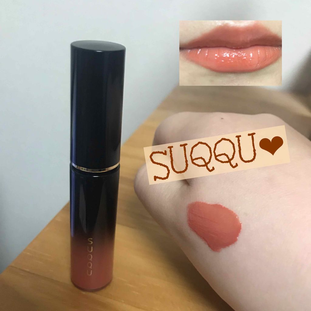 ステイン リップ ラッカー/SUQQU/口紅を使ったクチコミ（1枚目）