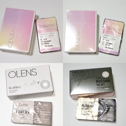 RUSSIAN (ロシアン)/OLENS/カラーコンタクトレンズを使ったクチコミ(1枚目)