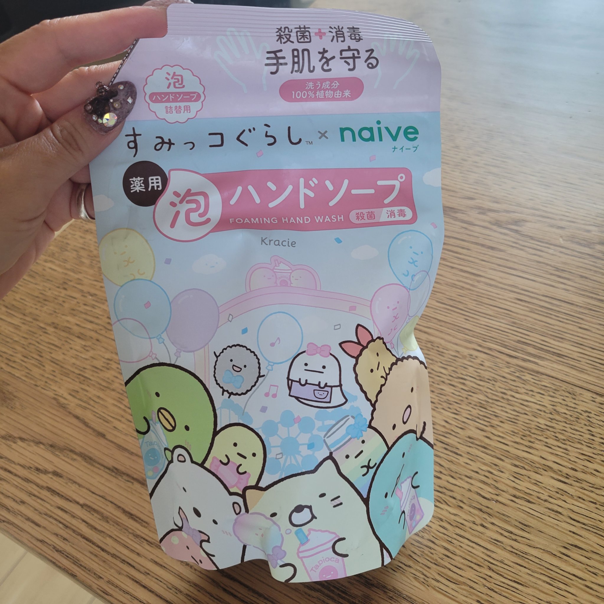 薬用 ハンドソープ(桃の葉)/ナイーブ/ハンドソープを使ったクチコミ（1枚目）