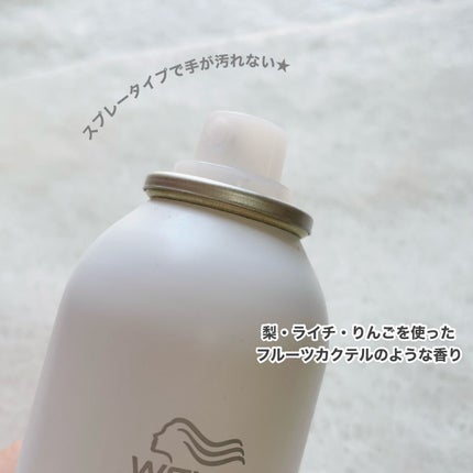 カラーモーション+ ルミナススプレー/ウエラ/ヘアオイルを使ったクチコミ(3枚目)