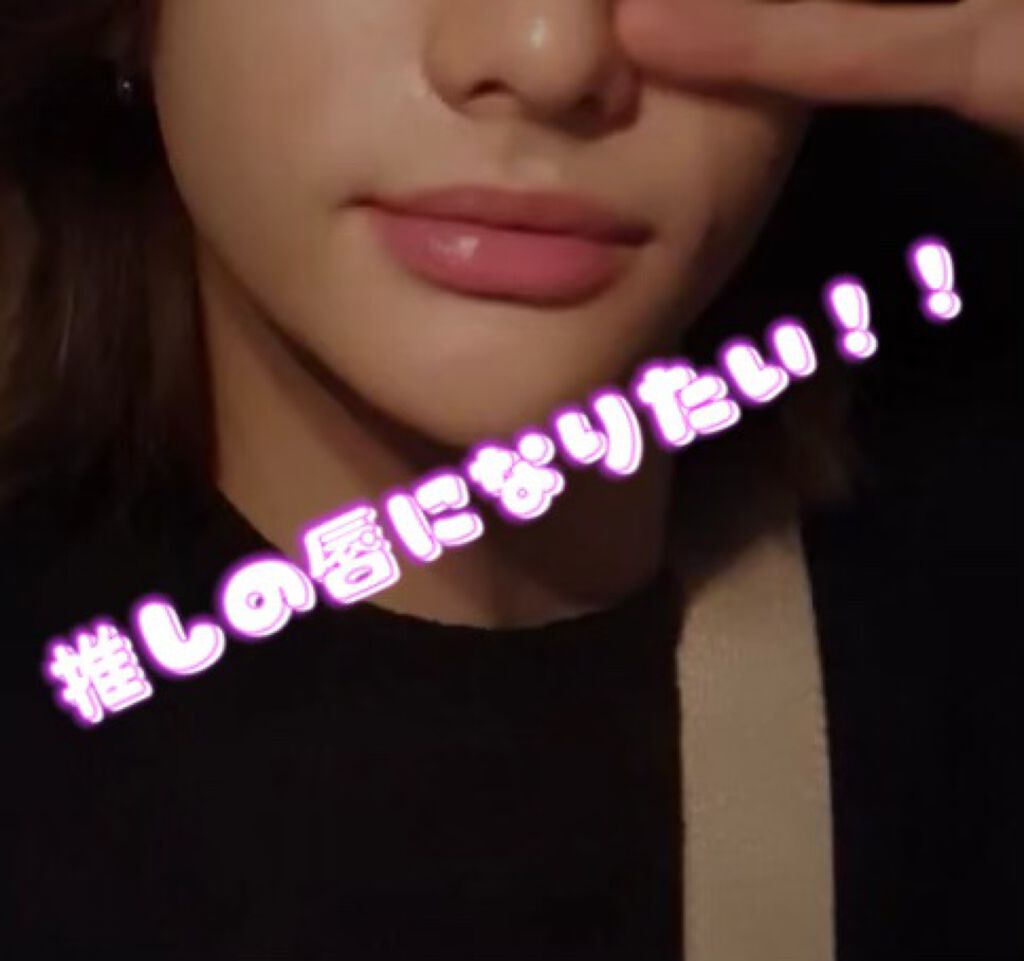 ウルトラ HD マット リップカラー/REVLON/口紅を使ったクチコミ(1枚目)