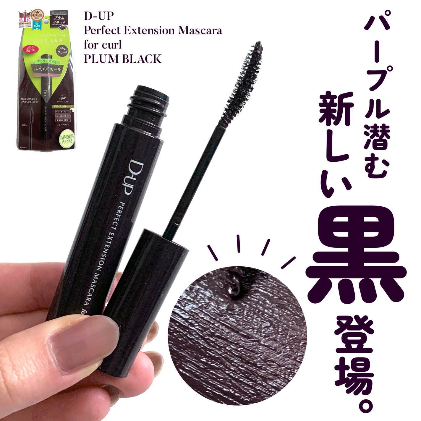 トーンアップアイシャドウ/CEZANNE/アイシャドウパレットを使ったクチコミ(2枚目)