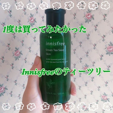 グリーンティーシード スキン/innisfree/化粧水を使ったクチコミ（1枚目）