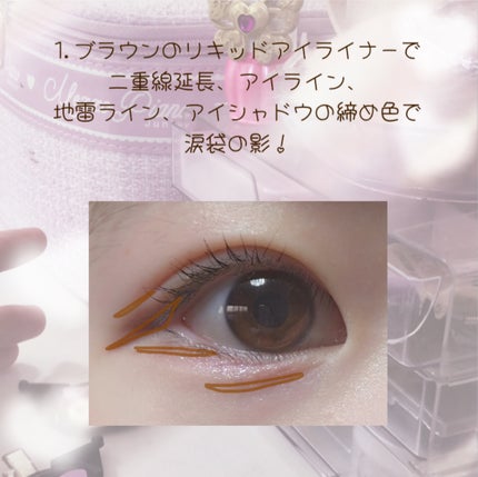 を使ったクチコミ(3枚目)