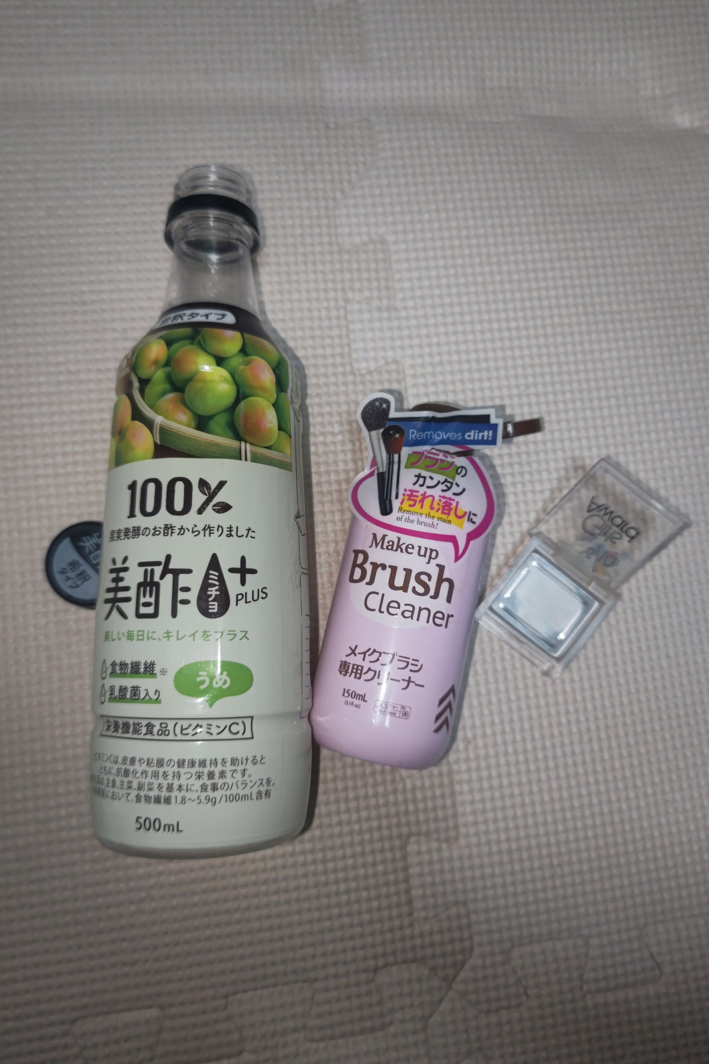 メイクブラシ専用クリーナー/DAISO/その他化粧小物を使ったクチコミ(1枚目)