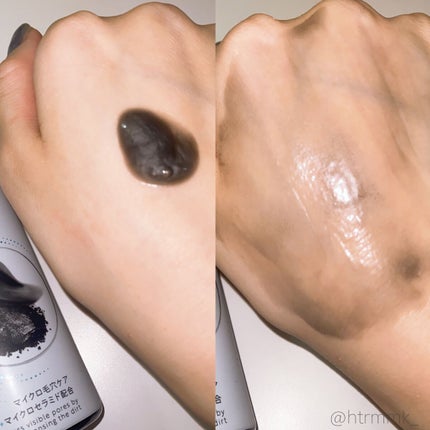 ダヴ 吸着毛穴ケア 洗顔ジェル/ダヴ/その他洗顔料を使ったクチコミ(2枚目)