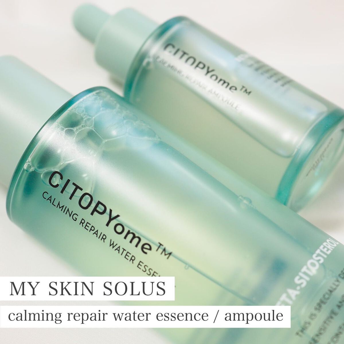 CITOPYome Calming Repair Ampoule/my skin solus/美容液を使ったクチコミ（1枚目）