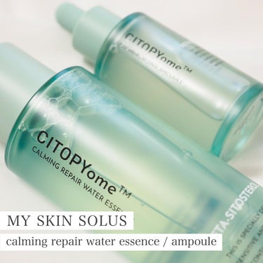 CITOPYome Calming Repair Water Essence/my skin solus/化粧水を使ったクチコミ（1枚目）