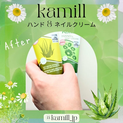 ハンド&ネイルクリームミニ 企画セット30ml*3/カミール/その他キットセットを使ったクチコミ(3枚目)