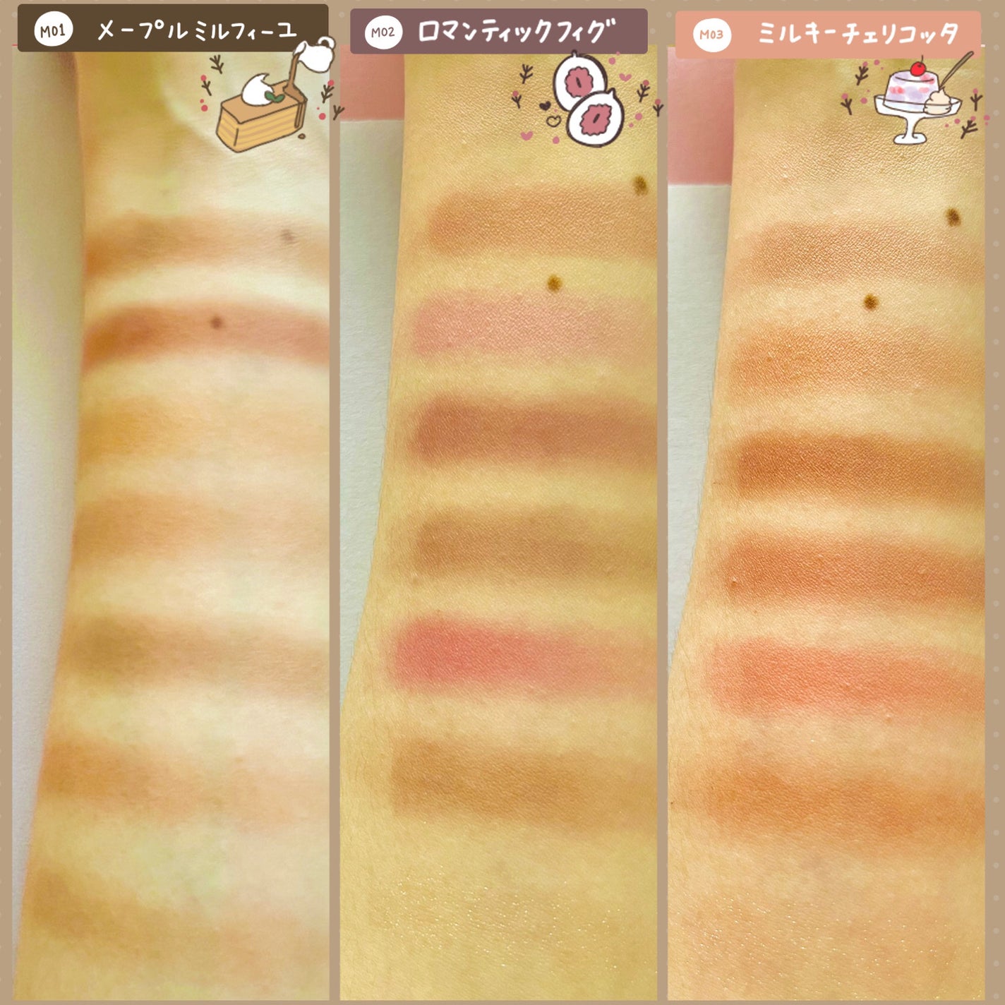 プティパレットアイズ(マットタイプ)/キャンメイク/パウダーアイシャドウを使ったクチコミ(6枚目)