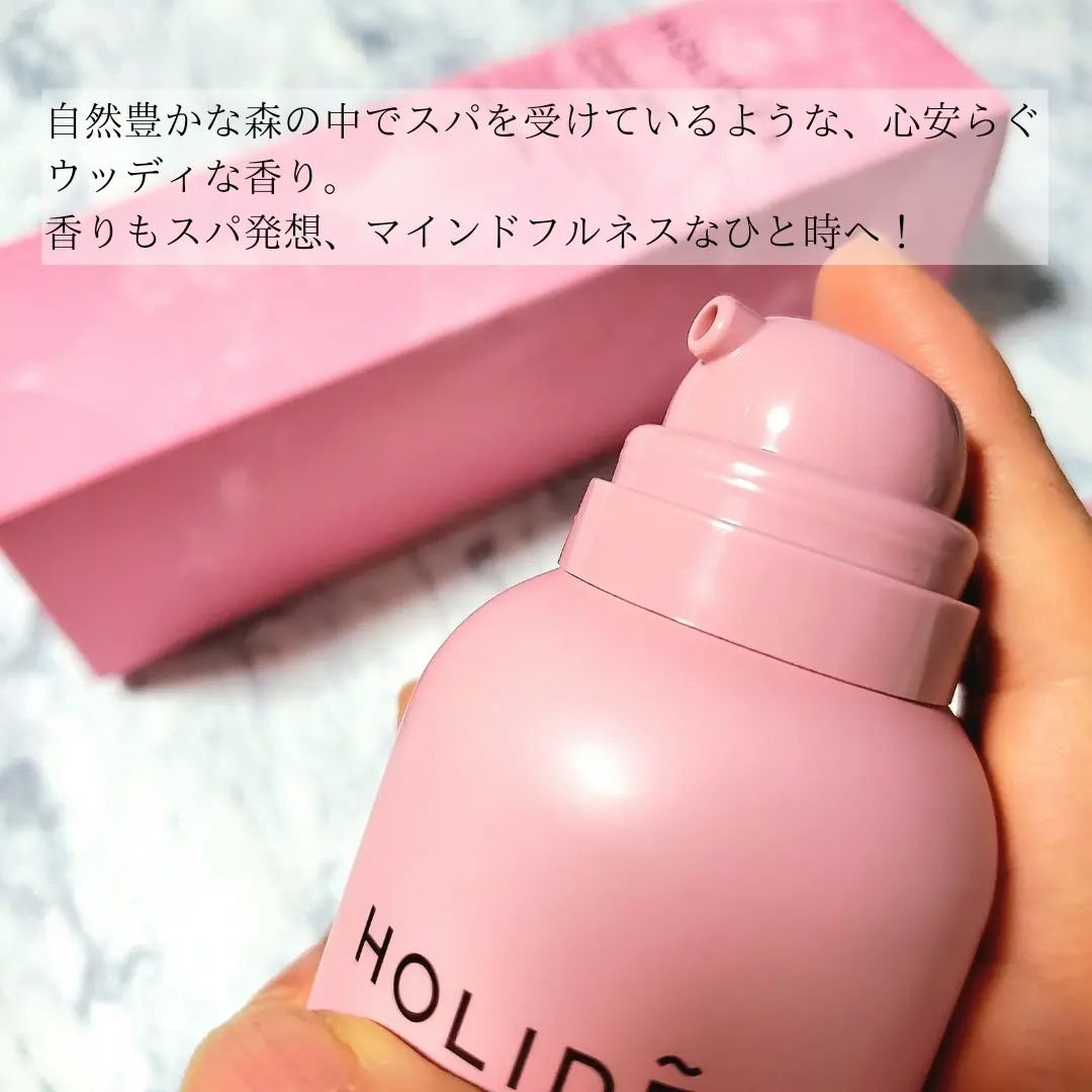 ホリーディア クリーミーリセットクレンジング/HOLIDEA/泡洗顔を使ったクチコミ（3枚目）