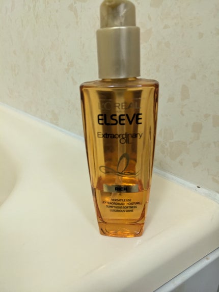 Yume on LIPS 「お待たせしました私のヘアケア方法を教えて行かせていただきます・..」(5枚目)