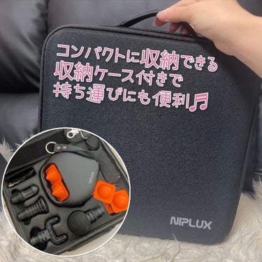 FASCIALAX U/NIPLUX/ボディケア美容家電を使ったクチコミ（8枚目）