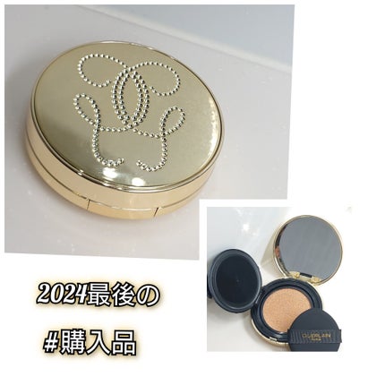 試してみた】パリュール ゴールド クッション N GUERLAINの 試してみた】パリュール ゴールド クッション N GUERLAINの