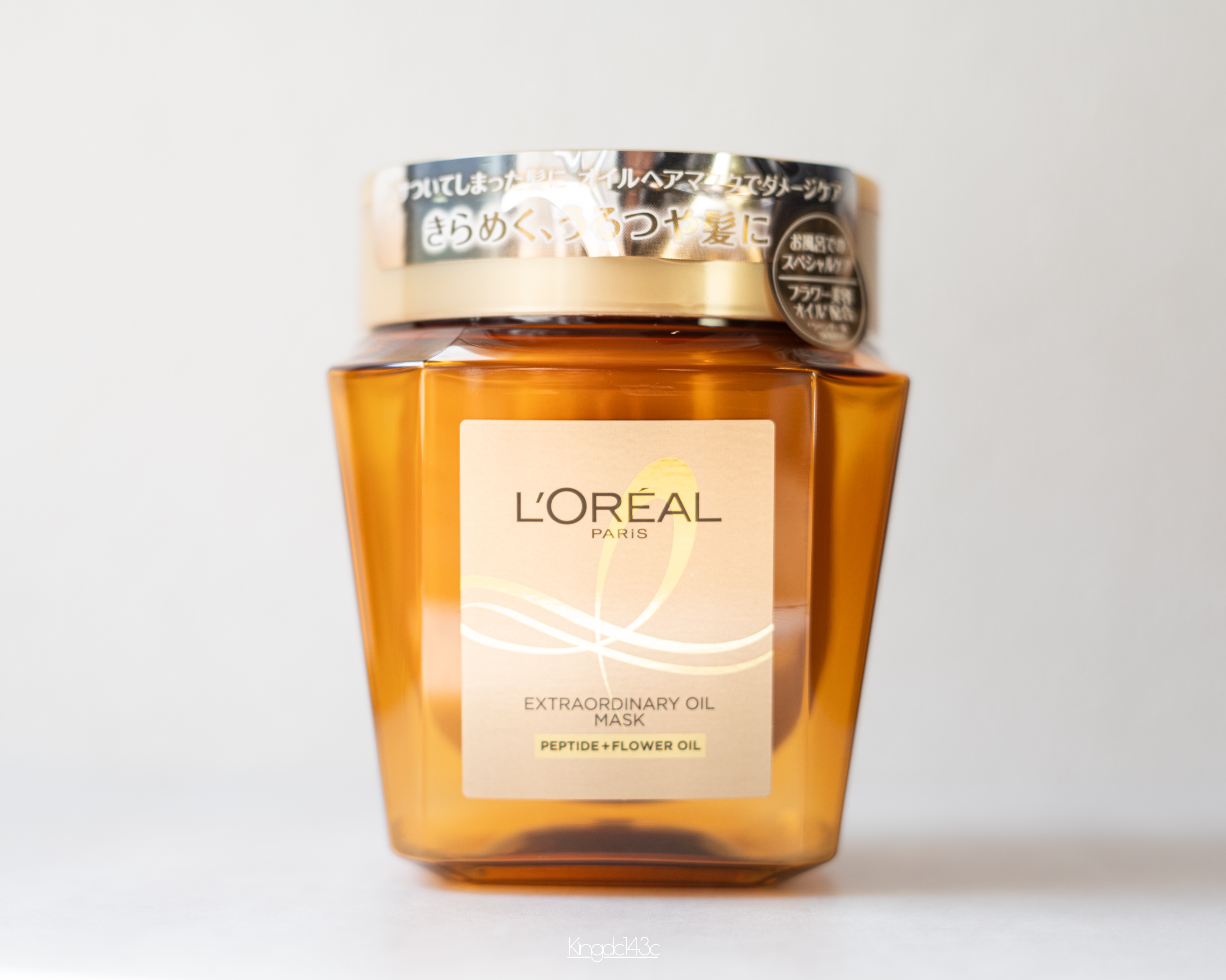 エクストラオーディナリー オイル ヘアマスク/ロレアル パリ/ヘアマスク・ヘアパックを使ったクチコミ（1枚目）