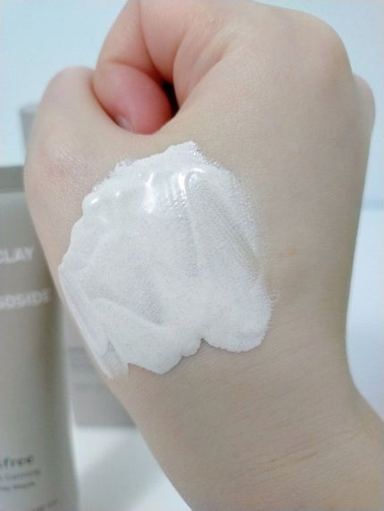 ヴォルカニック カーミング ポア クレイマスク/innisfree/洗い流すパック・マスクを使ったクチコミ(5枚目)