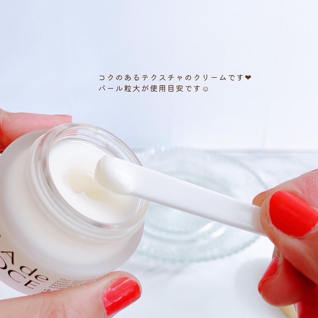 デュアル クリーム X/FLA de VOCE/フェイスクリームを使ったクチコミ(4枚目)