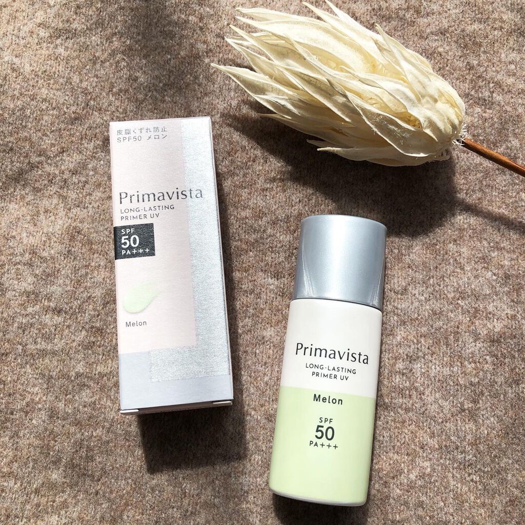 スキンプロテクトベース<皮脂くずれ防止>SPF50/プリマヴィスタ/化粧下地を使ったクチコミ(2枚目)