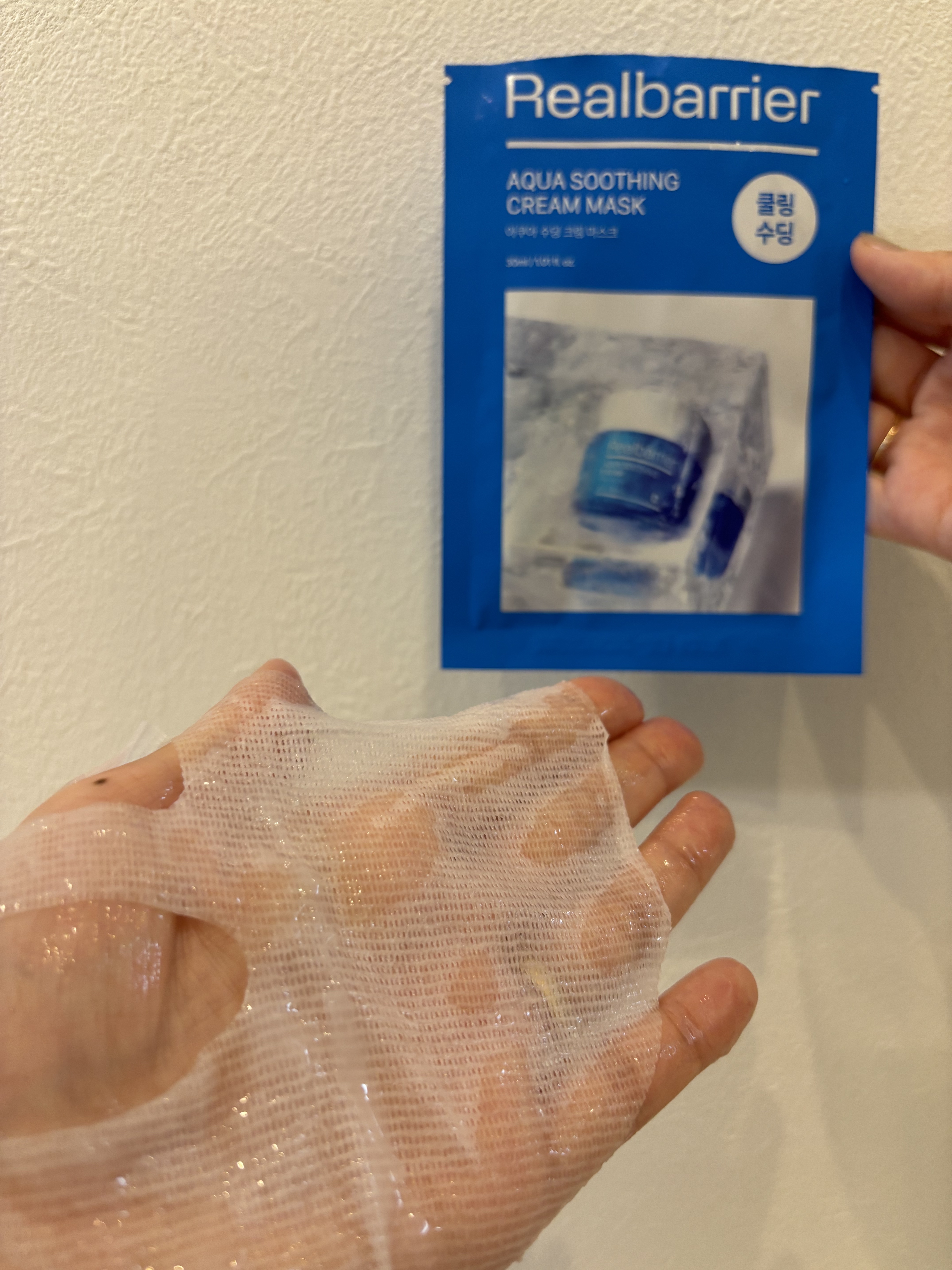 アクアスージングクリームマスク/Real Barrier/シートマスク・パックを使ったクチコミ（2枚目）