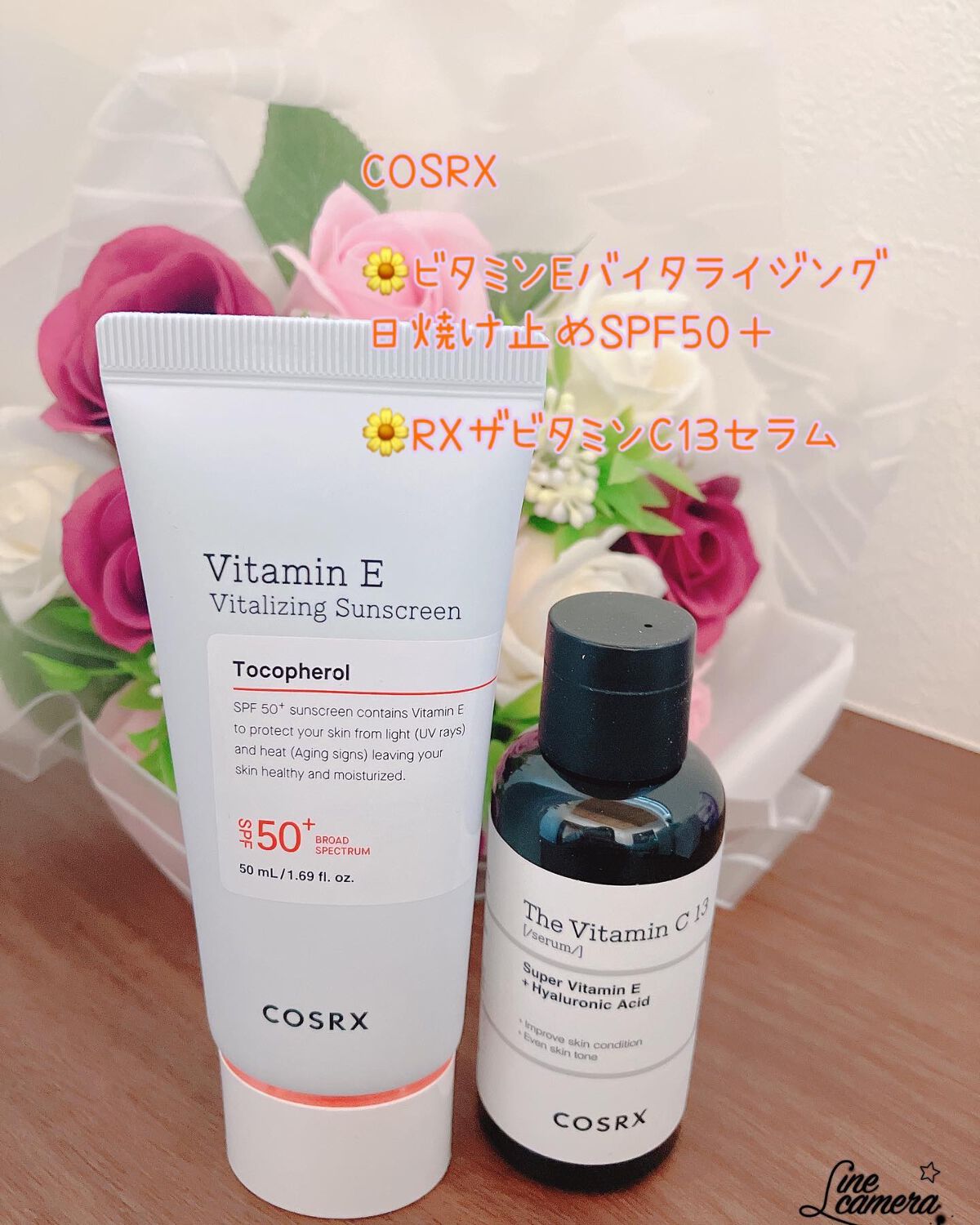 RXザ・ビタミンC13セラム/COSRX/美容液を使ったクチコミ(1枚目)