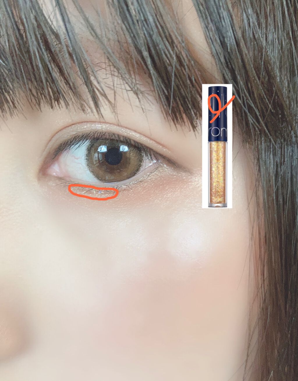 ラブ・ライナー ペンシル/ラブ・ライナー/ペンシルアイライナーを使ったクチコミ（3枚目）