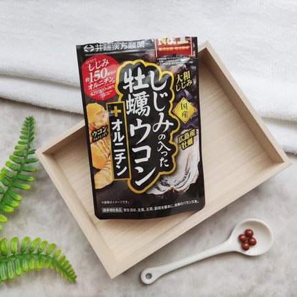 しじみの入った牡蠣ウコン 肝臓エキス/井藤漢方製薬/健康サプリメントを使ったクチコミ(1枚目)