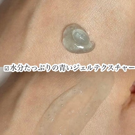 スーパーヒアルロン オールインワンエッセンス/VT/美容液を使ったクチコミ(4枚目)