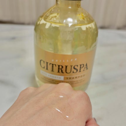 シトラスパ ネオスムース シャンプー/トリートメント/CITRUSPA/市販シャンプーを使ったクチコミ(2枚目)