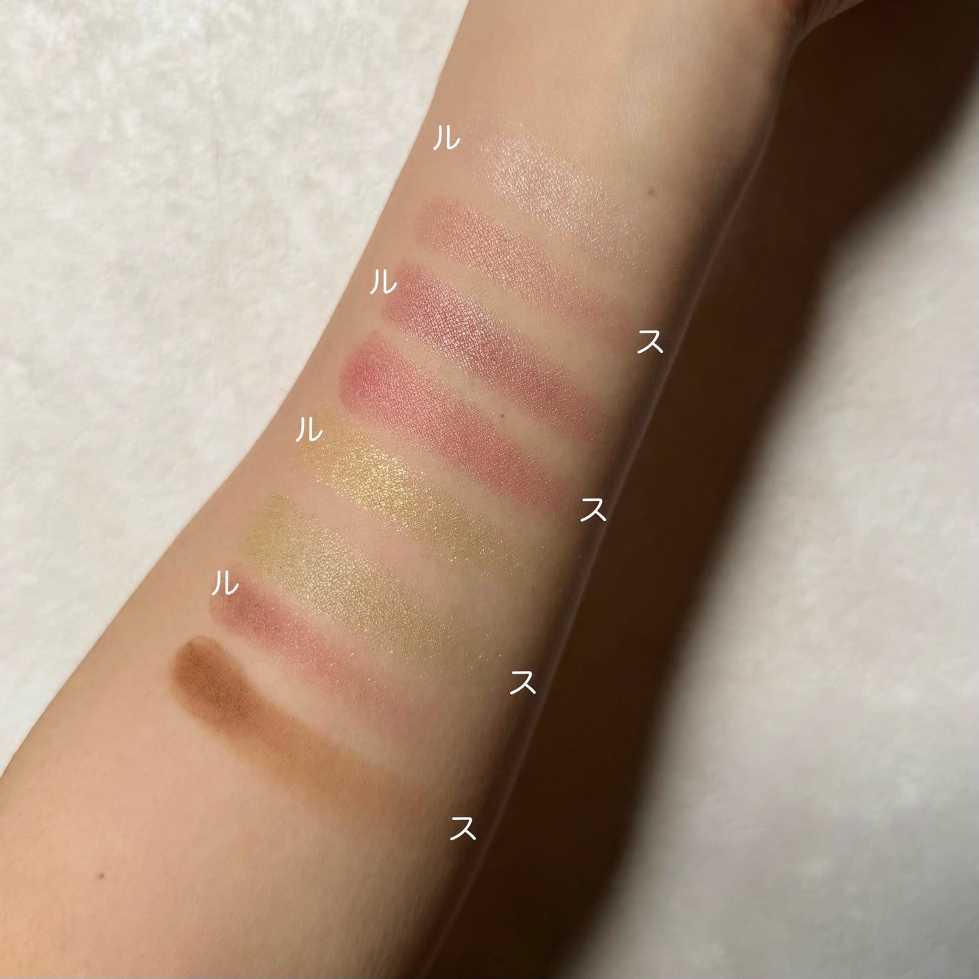 アイカラーレーション/LUNASOL/アイシャドウパレットを使ったクチコミ(5枚目)