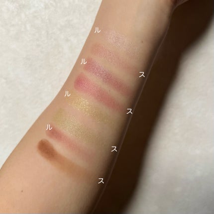 アイカラーレーション/LUNASOL/アイシャドウパレットを使ったクチコミ(5枚目)