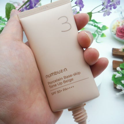 3番 ノーファンデ陶器肌トーンアップクリーム/numbuzin/化粧下地を使ったクチコミ(4枚目)