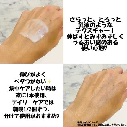 SOSメルダーシステム/KOPHER/フェイスクリームを使ったクチコミ(3枚目)