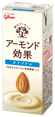 グリコ アーモンド効果