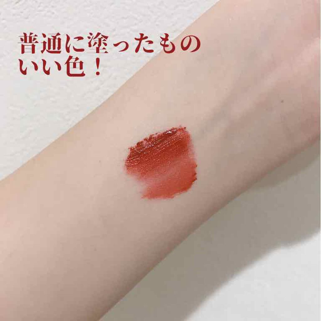 アピュー ジューシーパン ティント/A’pieu/リップティントを使ったクチコミ（2枚目）