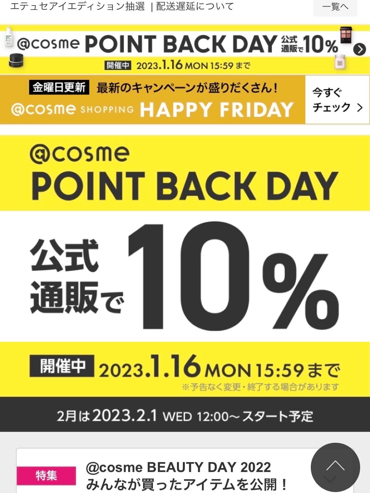 クリーム カラー フォー アイズ/TOM FORD BEAUTY/ジェル・クリームアイシャドウを使ったクチコミ(2枚目)