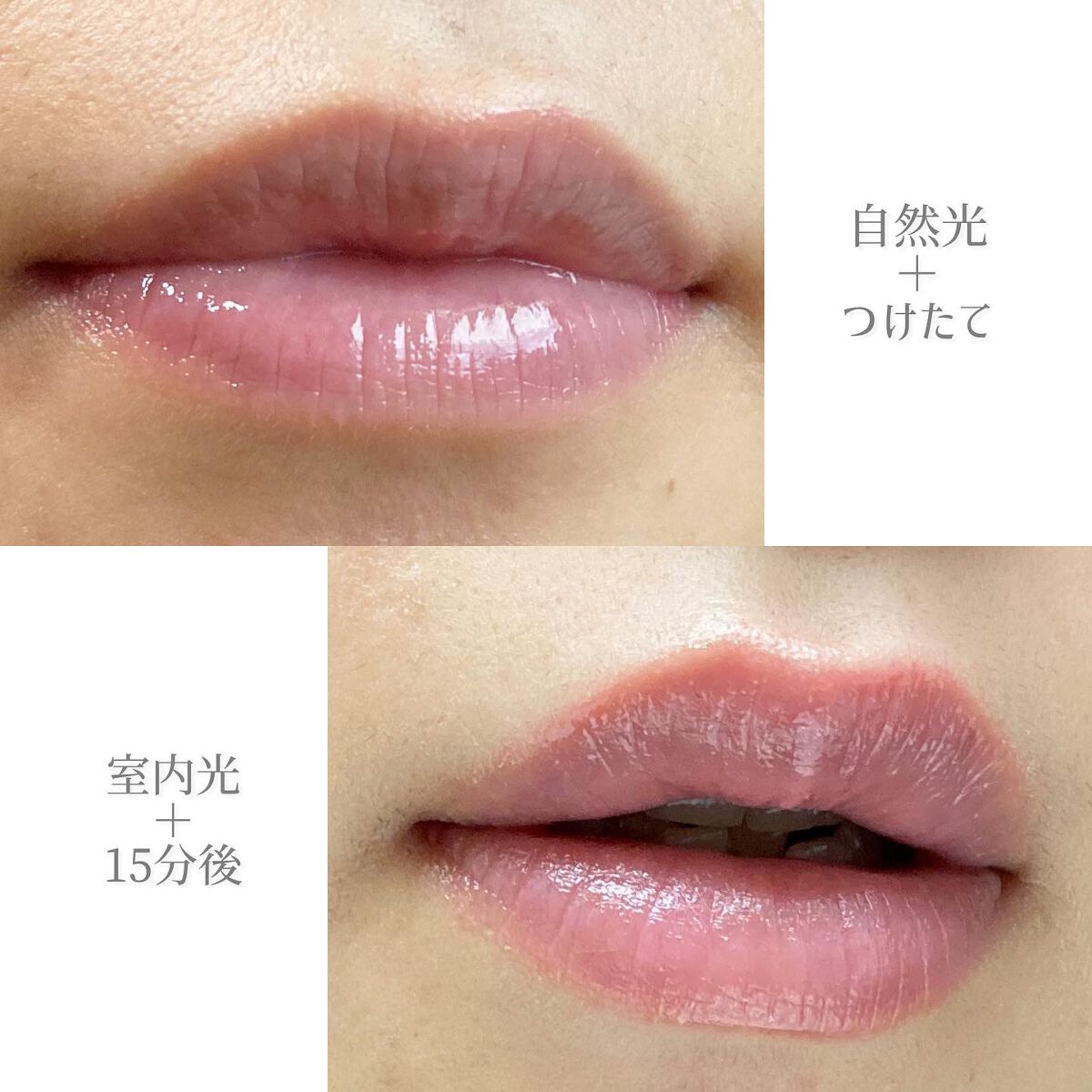 ステラーチャーム リップオイル/JILL STUART/口紅を使ったクチコミ(3枚目)