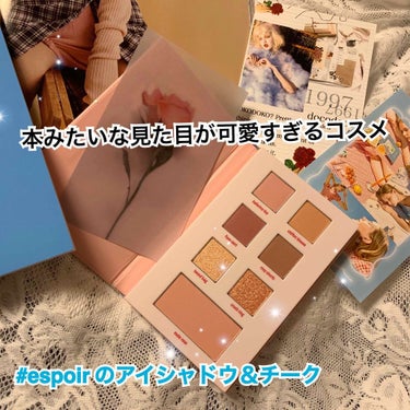 かほしゃん on LIPS 「..お久しぶりの投稿になります🐰.今回はネットやインスタを見て..」（1枚目）