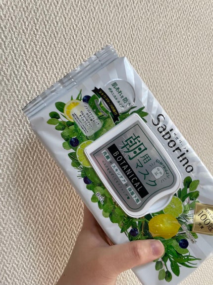 目ざまシート ボタニカルタイプ/サボリーノ/シートマスク・パックを使ったクチコミ(7枚目)