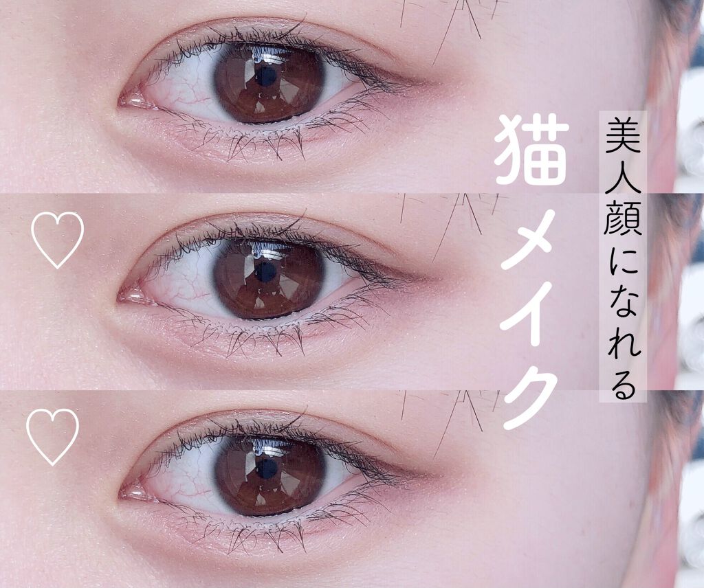 【旧品】パーフェクトスタイリストアイズ/キャンメイク/アイシャドウパレットを使ったクチコミ（1枚目）