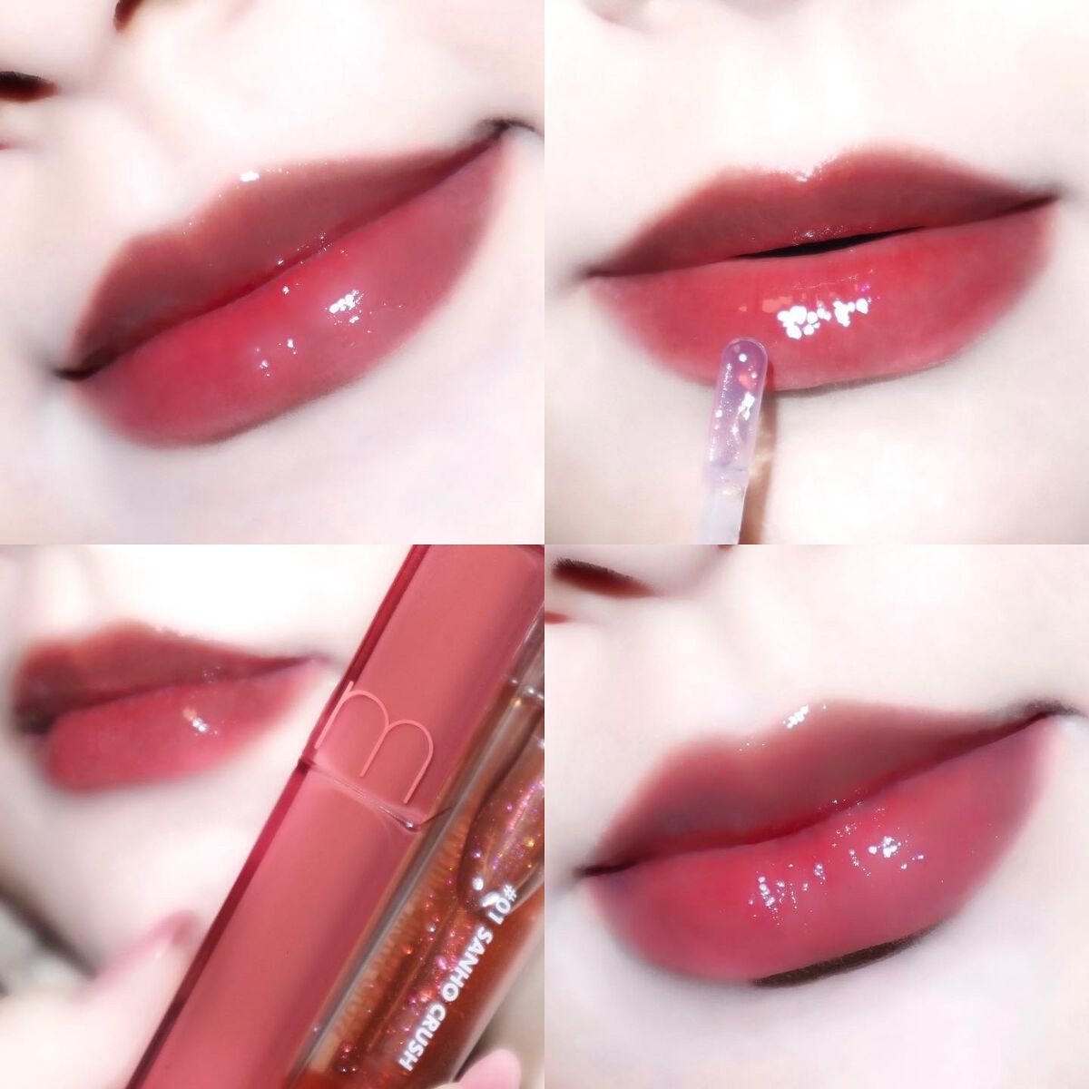 グラスティングウォーターグロス/rom&nd/リップグロスを使ったクチコミ（1枚目）