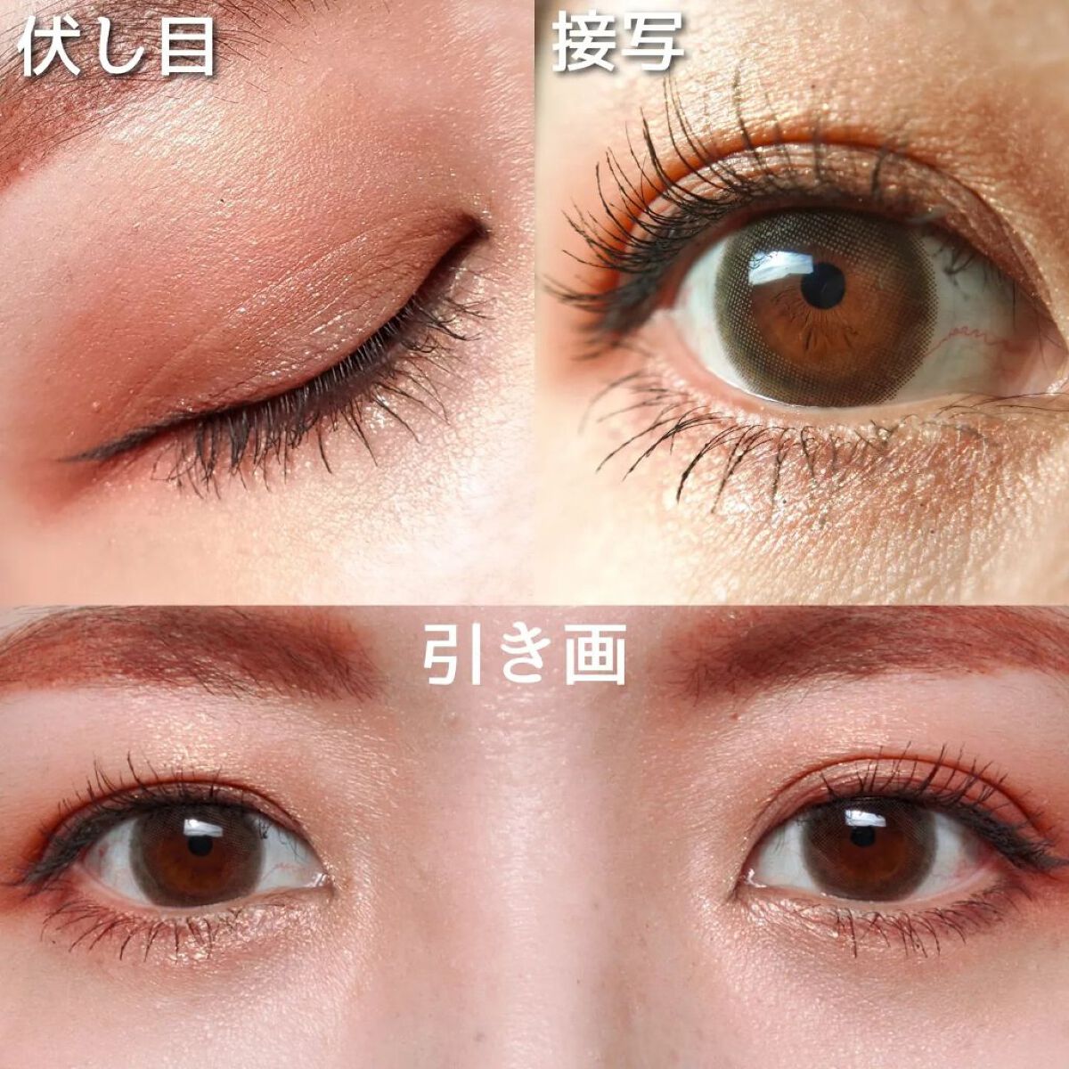 ベター ザン セックス マスカラ ドール ラッシュ/Too Faced/マスカラを使ったクチコミ(7枚目)