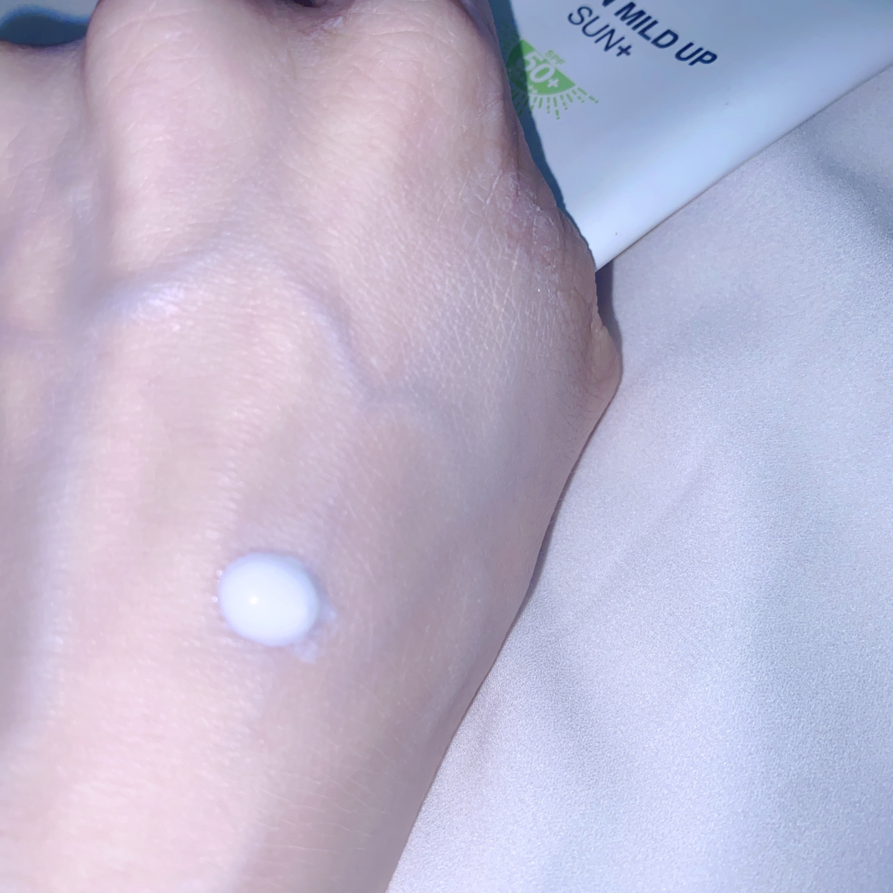 グリーンマイルドアップサンプラス/Dr.G/日焼け止めクリームを使ったクチコミ（2枚目）