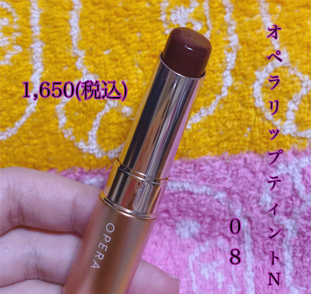 ジェルグロスリップ/CEZANNE/リップグロスを使ったクチコミ（2枚目）