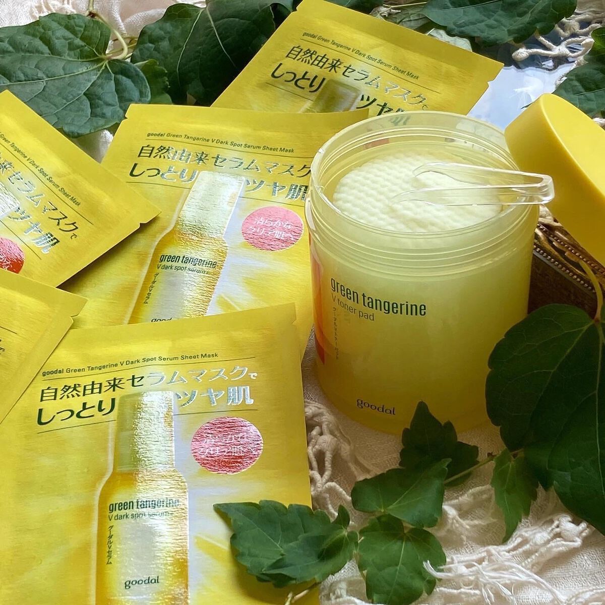 グリーンタンジェリン ビタCダークスポットケアパッド/goodal/トナーパッドを使ったクチコミ（1枚目）
