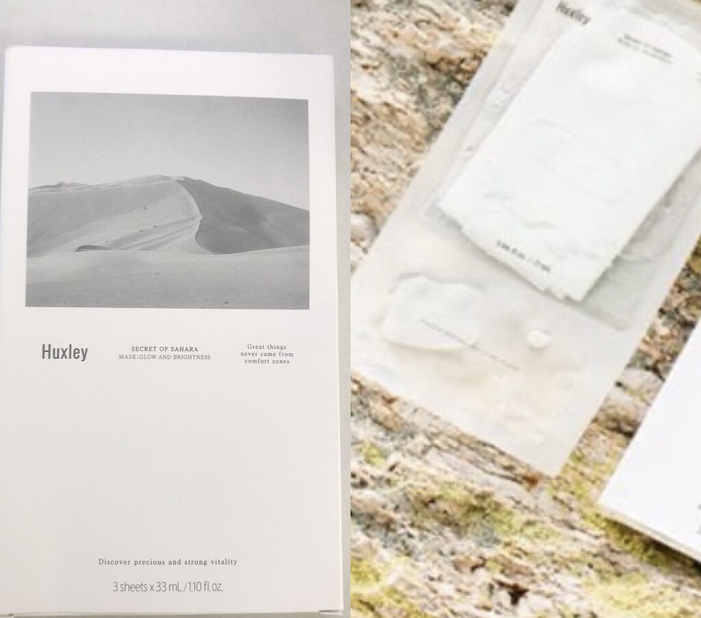 マスク; グローアンドブライトネス/Huxley/シートマスク・パックを使ったクチコミ（1枚目）