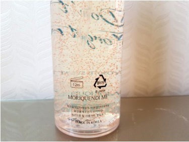 Cell Energy Liquid Face Cleanser/MORIQUENDI/クレンジングジェルを使ったクチコミ（3枚目）